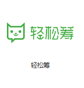 陵川机房客户医疗行业
